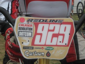 port elgin 075 port elgin 075