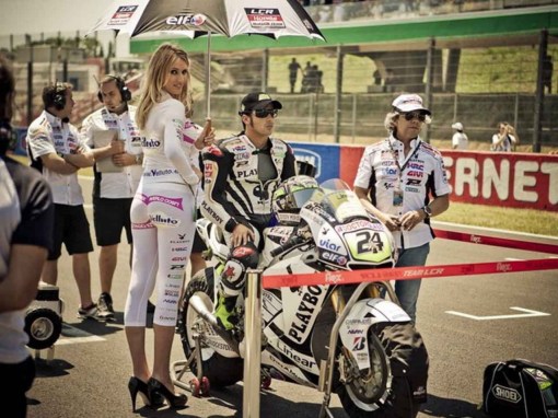 superbike umbrella w